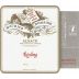 Maurice Schoech Riesling 2023 Front Label