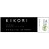Kikori Japanese Whisky Front Label