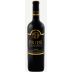 Pride Mountain Vineyards Merlot (1.5 Liter Magnum) 2005 Front Bottle Shot