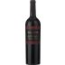 Shiloh Winery Mosaic (OK Kosher) 2020 Front Bottle Shot