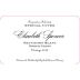 Elizabeth Spencer North Coast Sauvignon Blanc 2019 Front Label