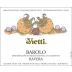 Vietti Barolo Ravera 2019 Front Label