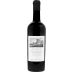 Salicutti Brunello di Montalcino Piaggione 2019 Front Bottle Shot