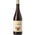 Bodegas Edetaria Via Terra Negra Garnatxa 2020 Front Bottle Shot
