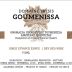 Domaine Tatsis Xinomavro Goumenissa 2009 Front Label