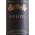 Di Giovanna Helios Rosso 2015 Front Label