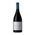 Cono Sur Ocio Pinot Noir 2014 Front Bottle Shot