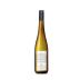 Weingut Heinz Weixelbaum Stephanus Gruner Veltliner 2019 Front Bottle Shot
