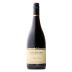 Rockburn Pinot Noir 2016 Front Bottle Shot