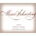 Cartlidge & Browne Moser Scharding Pinot Noir 2005 Front Label