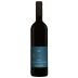 Gilgal Cabernet Sauvignon-Merlot (OK Kosher) 2018 Front Bottle Shot