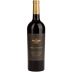 Meadowcroft Mt. Veeder Estate Cabernet Sauvignon 2015 Front Bottle Shot