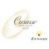 Zenato Cresasso Corvina Veronese 2016 Front Label