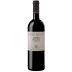 Cascina Bruciata Usignolo Langhe Nebbiolo 2018 Front Bottle Shot