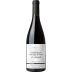 Chateau du Moulin-a-Vent La Rochelle 2020 Front Bottle Shot