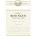 Beringer Private Reserve Cabernet Sauvignon 2020 Front Label