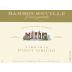 Barboursville Pinot Grigio 2017 Front Label