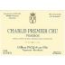 Gilbert Picq Chablis Vosgros Premier Cru 2019 Front Label