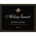 Archery Summit Willamette Valley Pinot Noir 2017 Front Label