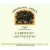 Freemark Abbey Napa Valley Cabernet Sauvignon 1987 Front Label