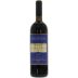 Argiano Solengo 1999 Front Bottle Shot