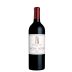 Chateau Latour (1 Bottle in OWC) 2010 Front Bottle Shot