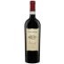 Il Borro Polissena Toscana 2020 Front Bottle Shot