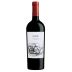 B Side Napa Valley Red Blend 2015 Front Bottle Shot