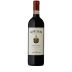 Frescobaldi Nipozzano Chianti Rufina Riserva 2018 Front Bottle Shot