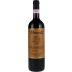 Mocali Brunello di Montalcino Riserva 2012 Front Bottle Shot