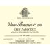 Emmanuel Rouget Vosne-Romanee Cros-Parantoux Premier Cru 2021 Front Label