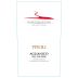 Vigneti del Vulture Pipoli Aglianico del Vulture 2017 Front Label