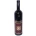 Recanati Reserve Merlot (OU Kosher) 2014 Front Bottle Shot