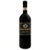 Boscarelli Vino Nobile di Montepulciano Sotto Casa Riserva 2019 Front Bottle Shot