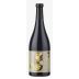 Black Sheep Finds The Joy Fantastic Syrah 2017 Front Bottle Shot