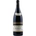 Cascina Baricchi Barbaresco Riserva Quindicianni 2008 Front Bottle Shot