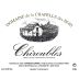 Domaine de la Chapelle des Bois Chiroubles 2020 Front Label