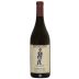 Renato Ratti Barbera d'Asti Battaglione 2018 Front Bottle Shot