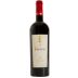 Van Ardi Red Blend 2019 Front Bottle Shot