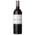 Chateau Larmande 2023 Front Bottle Shot