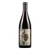 Stasis Pinot Noir 2015 Front Bottle Shot