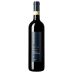 Siro Pacenti Brunello di Montalcino Pelagrilli 2019 Front Bottle Shot