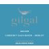 Gilgal Cabernet Sauvignon-Merlot (OK Kosher) 2022 Front Label