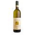 Cantina Gallura Vermentino di Gallura Canayli 2023 Front Bottle Shot