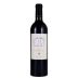 Portfolio Limited Edition 2004 Front Bottle Shot
