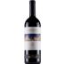 Frescobaldi CastelGiocondo Lamaione 2011 Front Bottle Shot