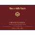 Rocca delle Macie Chianti Classico (5 Liter Bottle) 2016 Front Label