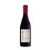 Melville Block M Pinot Noir 2018 Front Bottle Shot