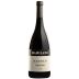 Damilano Barolo Brunate 2019 Front Bottle Shot