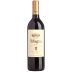Bodegas Muga Reserva 2022 Front Bottle Shot